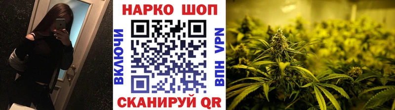 Хочу наркоту Великий Новгород АМФЕТАМИН  МЕФ  Alpha PVP  Канабис  COCAIN 