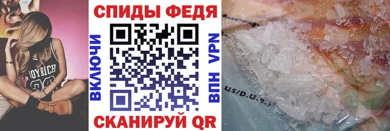 ОМГ ОМГ как войти  Великий Новгород  АМФЕТАМИН VHQ  где продают наркотики 
