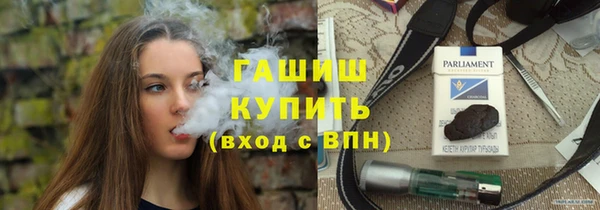 прущая мука Наволоки