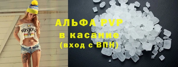 a pvp Надым