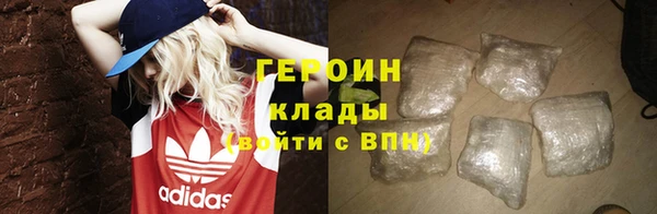 прущая мука Наволоки