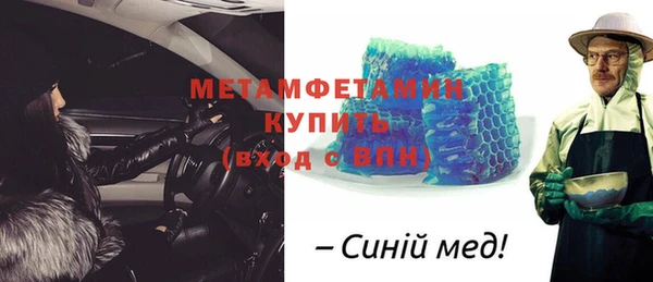 прущая мука Наволоки