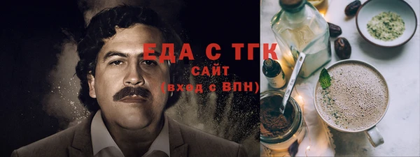 скорость Медвежьегорск