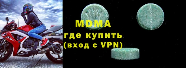 первитин Михайлов