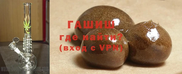 прущая мука Наволоки