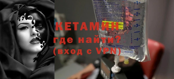 наркотики Михайловск