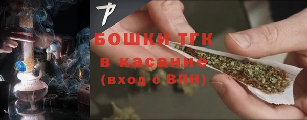 прущая мука Наволоки