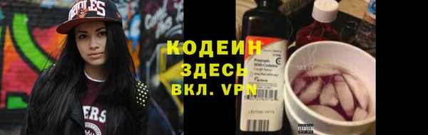 первитин Михайлов
