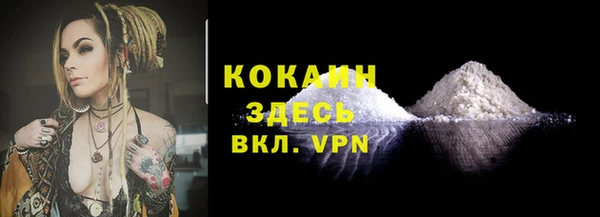 a pvp Надым