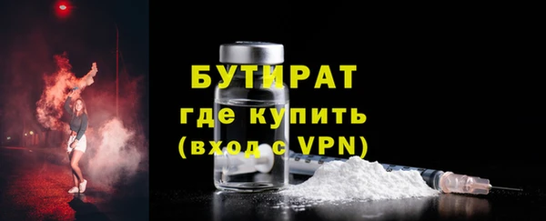 a pvp Надым