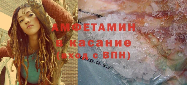 мдма Медногорск