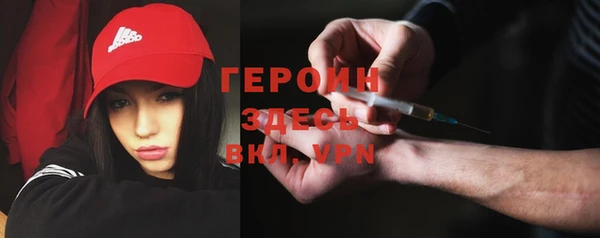 a pvp Надым