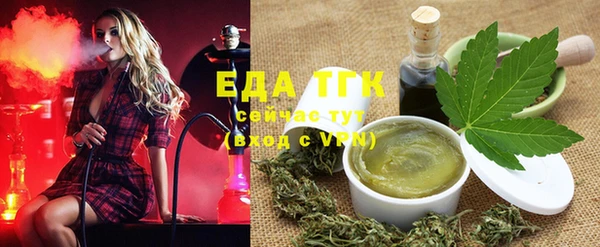 марки nbome Михайловка