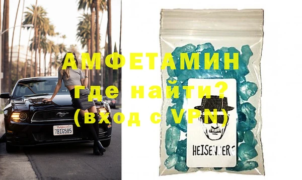 прущая мука Наволоки