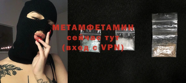 наркотики Михайловск