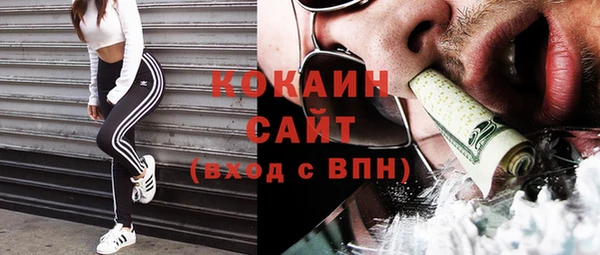 прущая мука Наволоки