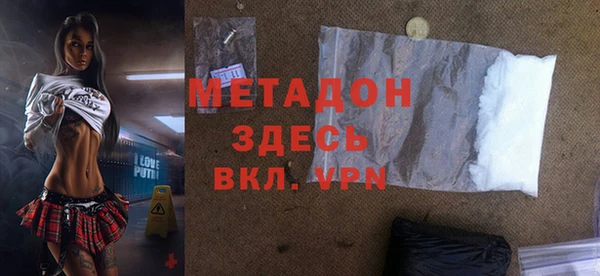 a pvp Надым