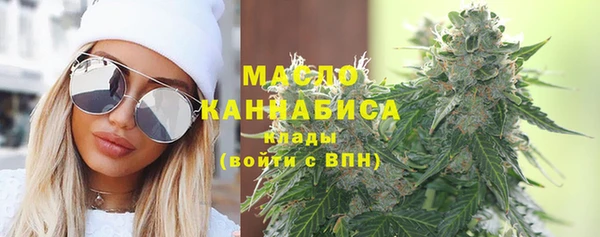 наркотики Михайловск