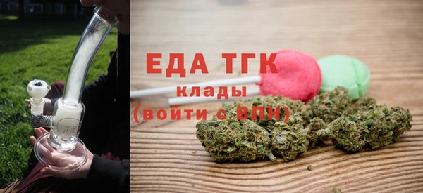 прущая мука Наволоки