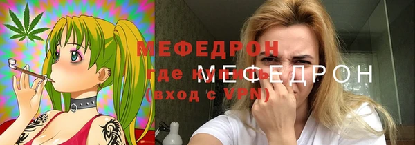 наркотики Михайловск