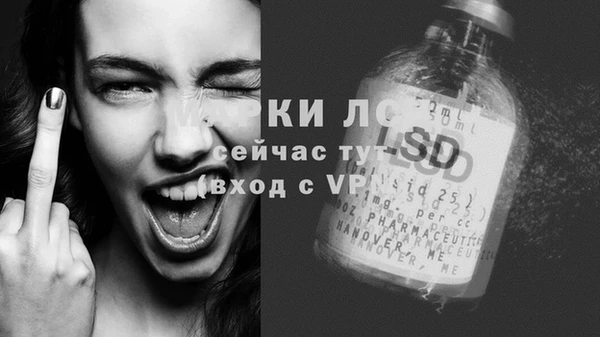 прущая мука Наволоки
