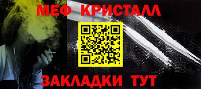 экстази Аргун