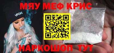 экстази Аргун