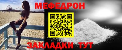 ALPHA PVP Апрелевка