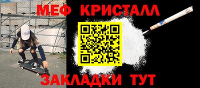 экстази Аргун