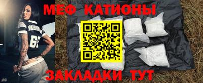 ALPHA PVP Апрелевка