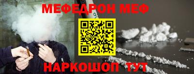 экстази Аргун