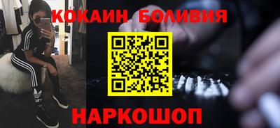 крисы Берёзовский