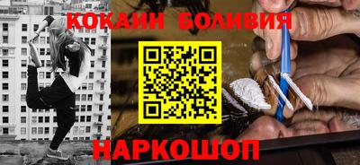 экстази Аргун