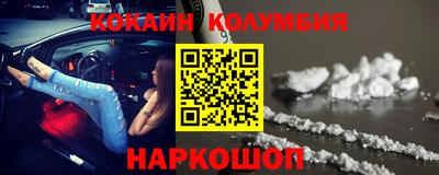 экстази Аргун