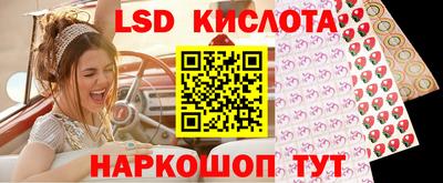 ALPHA PVP Апрелевка