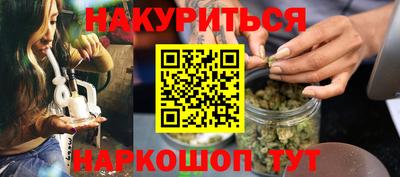 ALPHA PVP Апрелевка