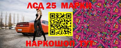 ALPHA PVP Апрелевка