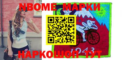 крисы Берёзовский