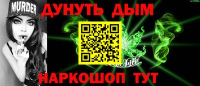 экстази Аргун