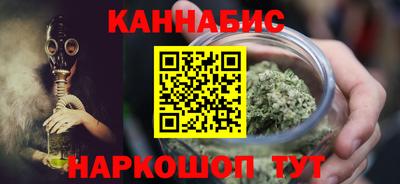 ALPHA PVP Апрелевка