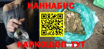 экстази Аргун