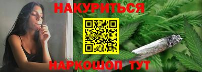 экстази Аргун