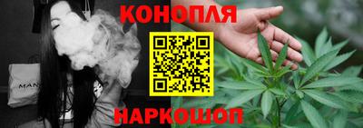 экстази Аргун