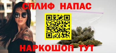 экстази Аргун