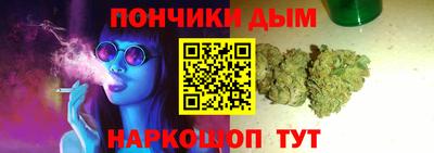 экстази Аргун