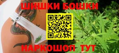 мет Бугуруслан