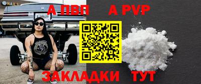 экстази Аргун