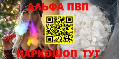 крисы Берёзовский