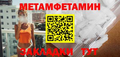 экстази Аргун