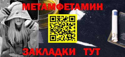 экстази Аргун
